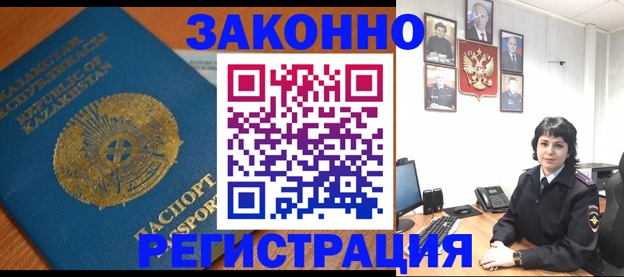 форма 3 в Брянской области